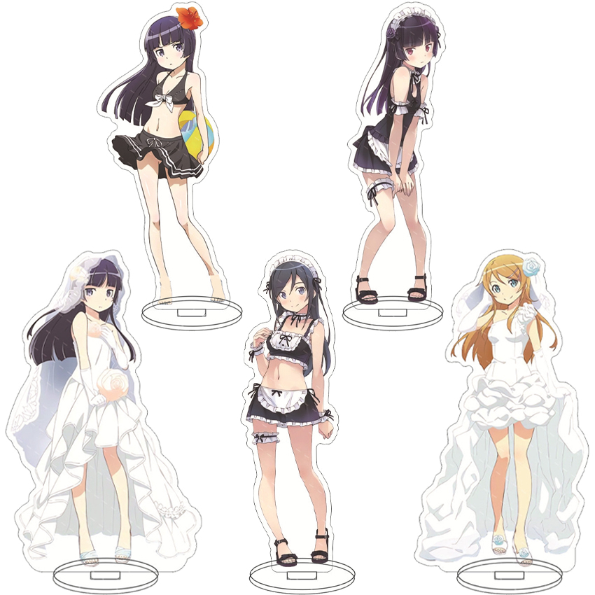 Merchandise Anime - 16CM Anime Figuur Mijn Kleine Zusje