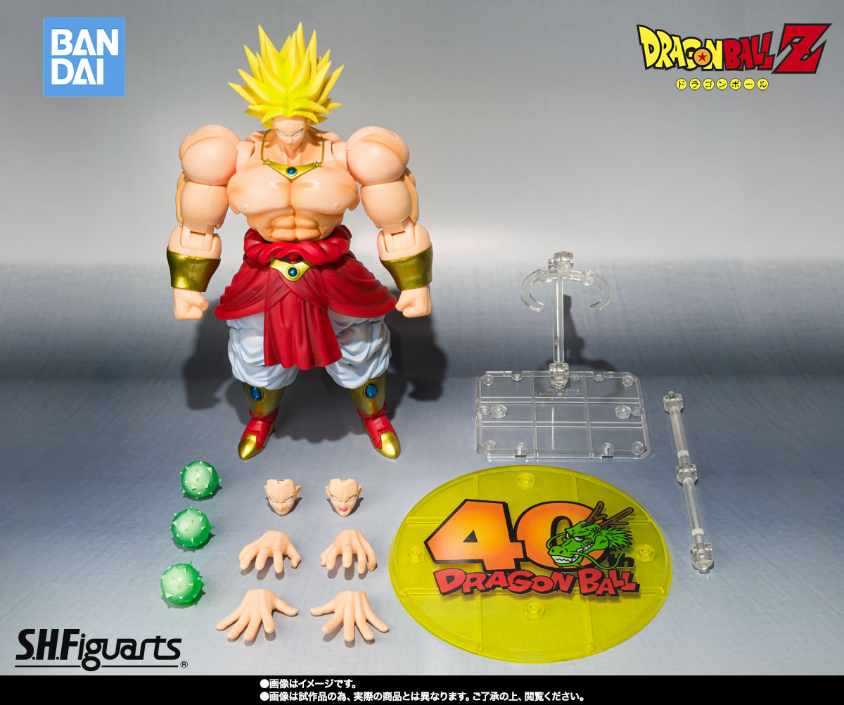 Bandai Tamashii Nations S.H.Figuarts - Bandai Tamashii Nations Limited Edition Dragon
