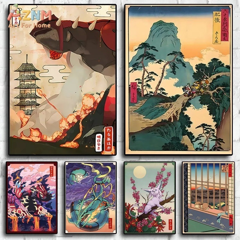 Anime Merchandise Posters - AZNM Ukiyo-e Stijl Pokemon Groudon Kyogre