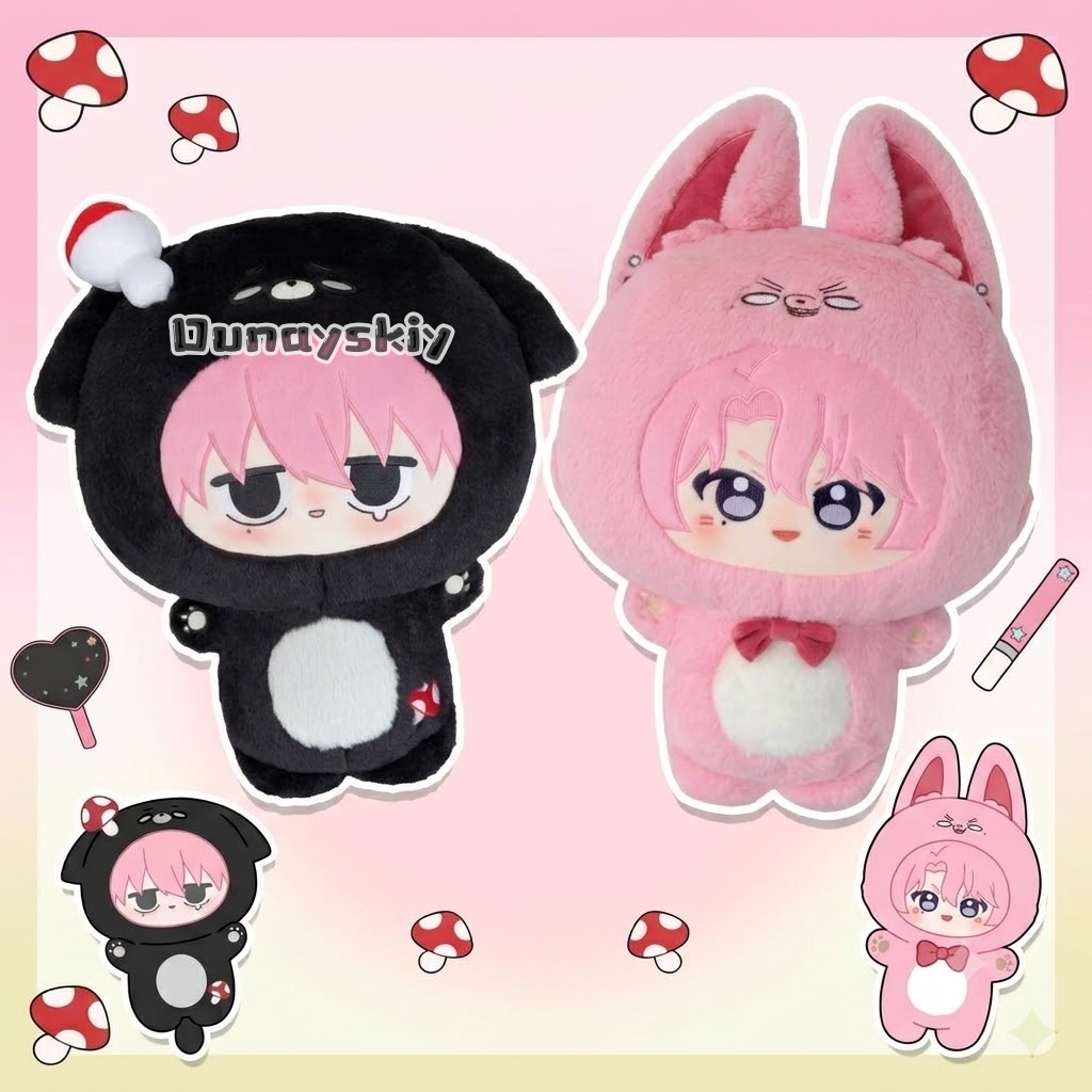 Anime Merchandise Plush Toys - Tamon Fukuhara Kinoshita Side Gevulde Katoenen