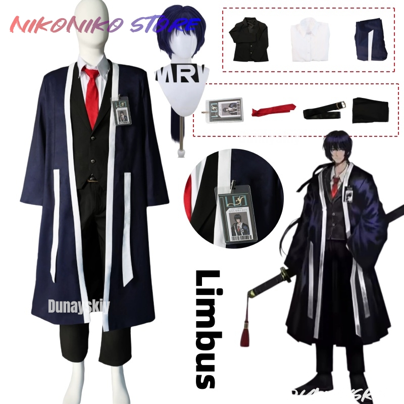 Cosplay Prop Sword - Outfit: Limbus Sword Pact Company Kim