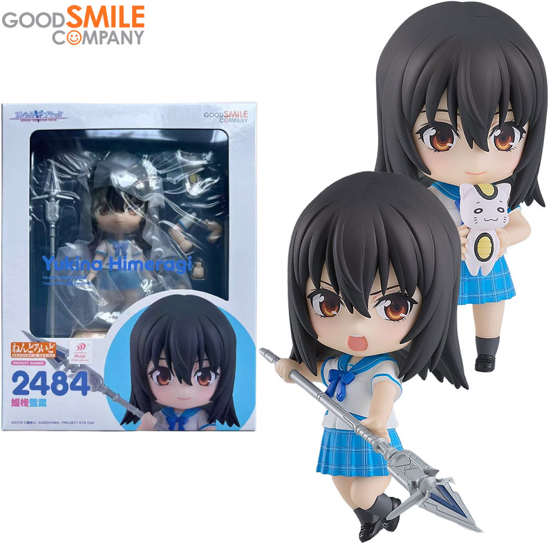 Good Smile Company Nendoroid - Op voorraad Good Smile Company Echte