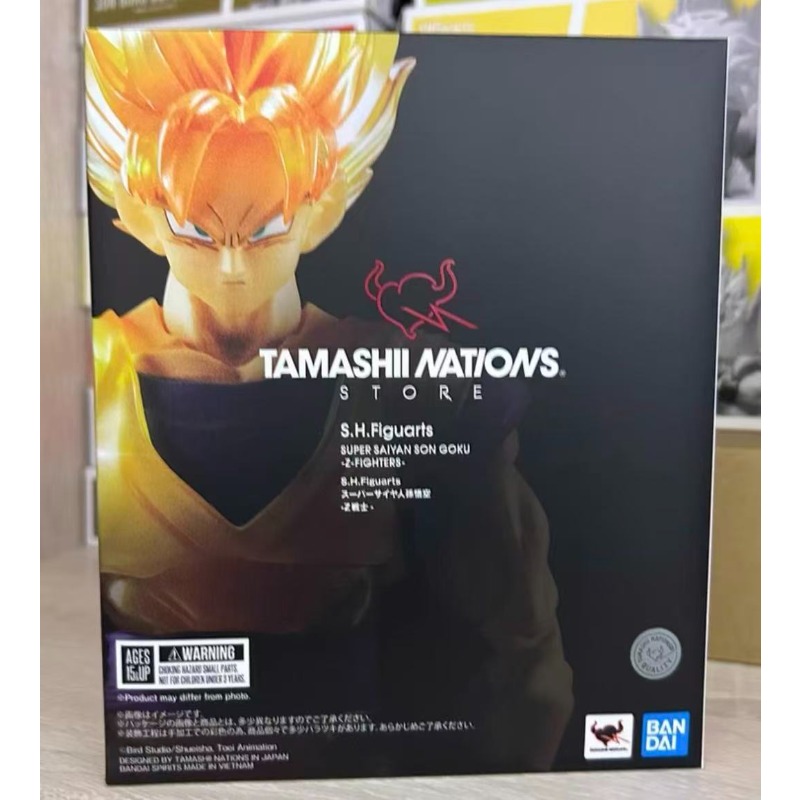 Bandai Tamashii Nations S.H.Figuarts - Bandai Dragon Ball Z TAMASHII NATIONS