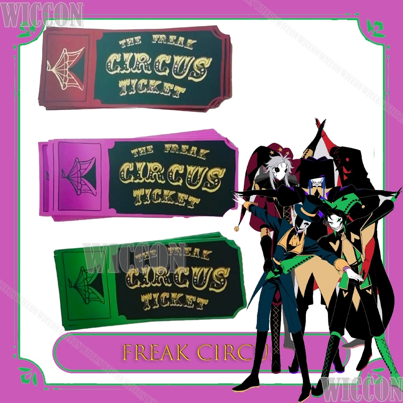 Anime Merchandise In Japanese - Freak Circus Ticket Card Rood Groen