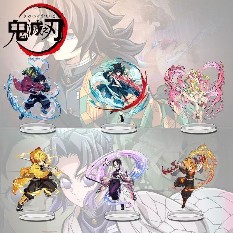 Cosplay Prop Sword - Demon Slayer merchandise, hoogwaardige, coole zwaardzwaaiende
