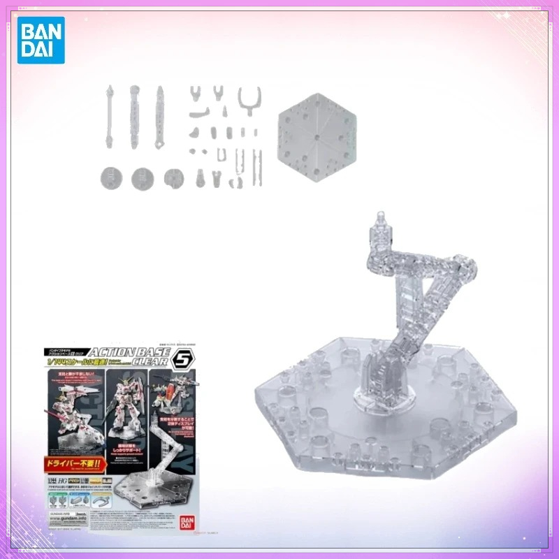 Bandai Gundam Rg - Op voorraad Bandai Originele ACTION BASE