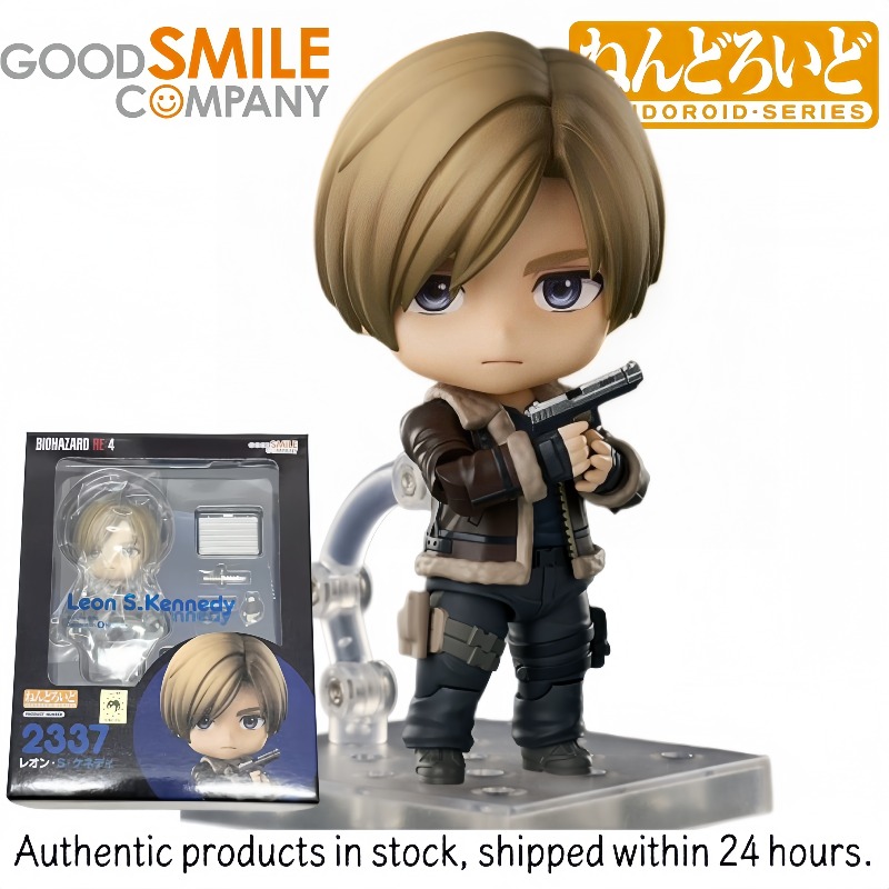 Good Smile Company Nendoroid - Origineel op voorraad Good Smile Company