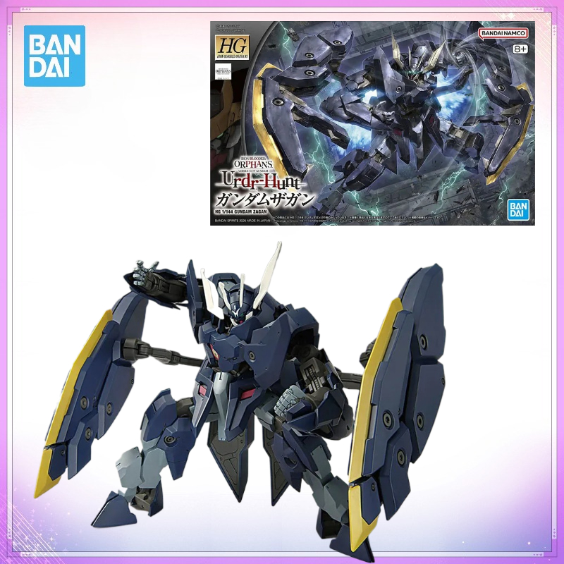 Bandai Gundam Rg - Op voorraad Bandai Origineel in doos