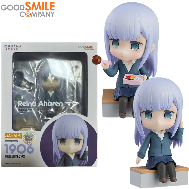 Good Smile Company Nendoroid - Good Smile Company Echte Nendoroid Aharen-san