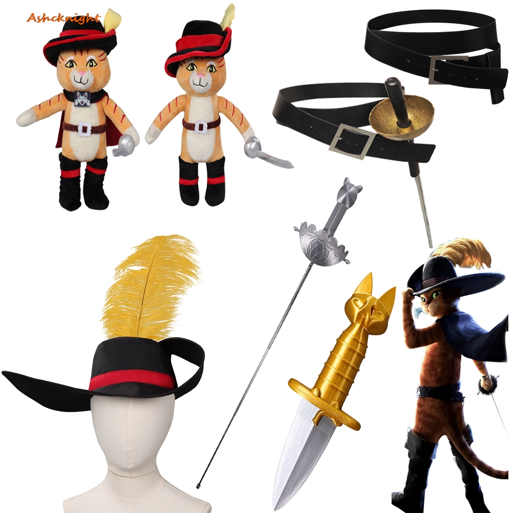 Cosplay Prop Sword - Poes In Laarzen Cosplay Kat Zwaardvechter