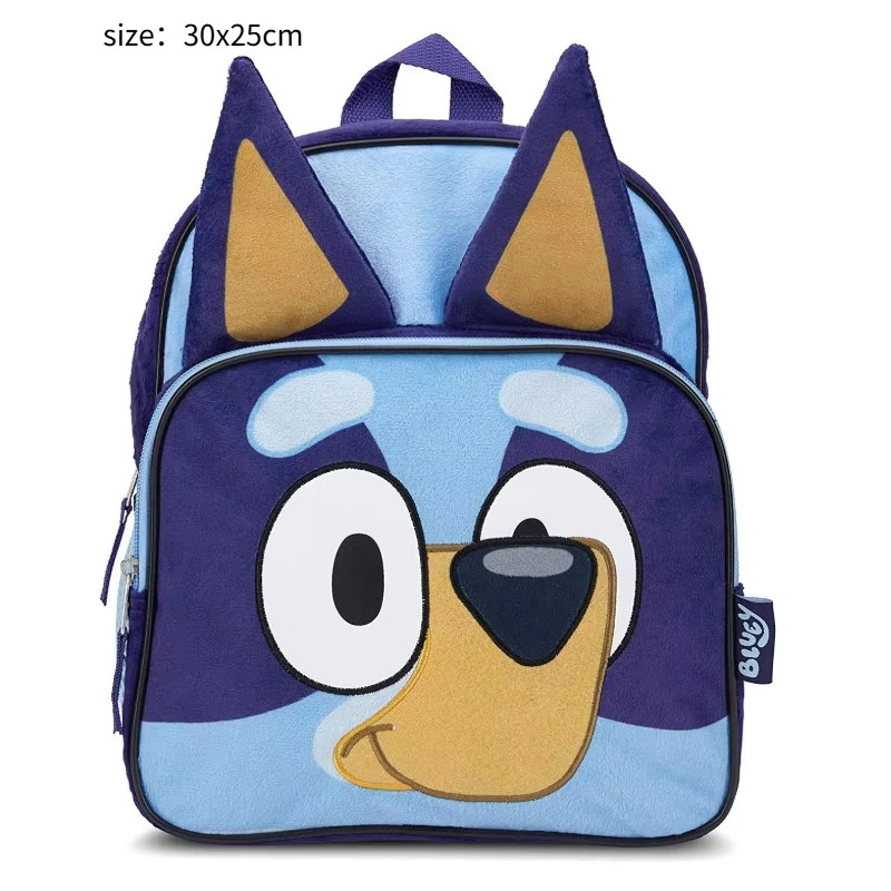 Anime Merchandise Plush Toys - Blueys Figuur Hot Rugzak Blauwe Pluche
