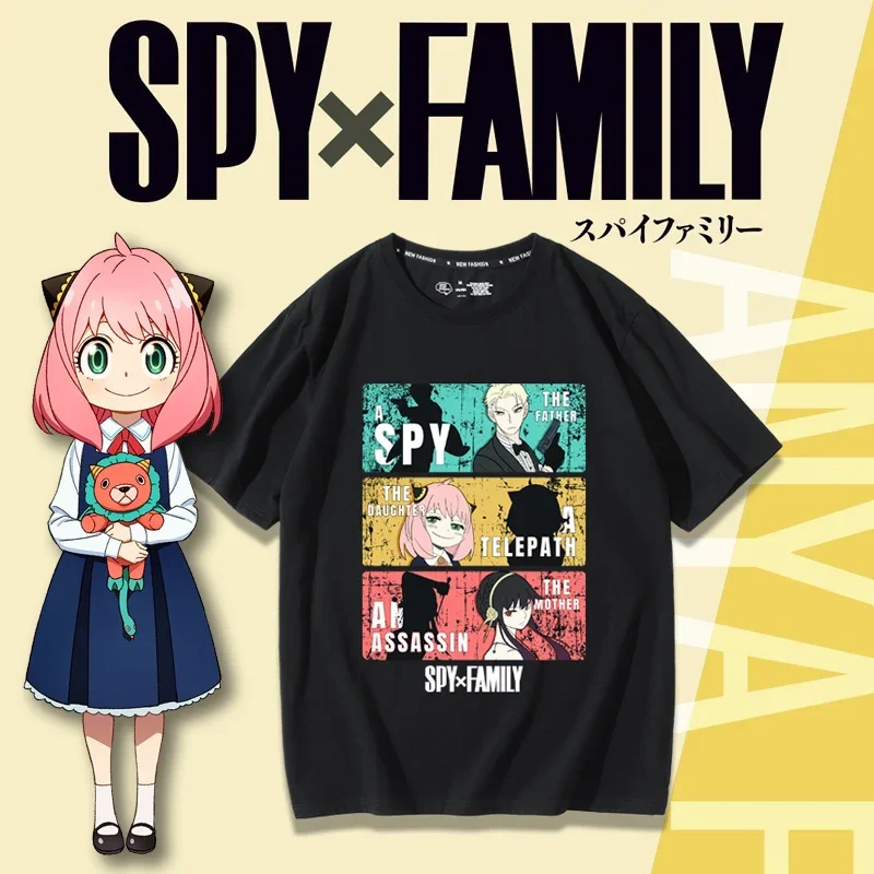 Anime Merchandise In Japanese - SPY×FAMILY Cosplay T-shirt met spionag- en