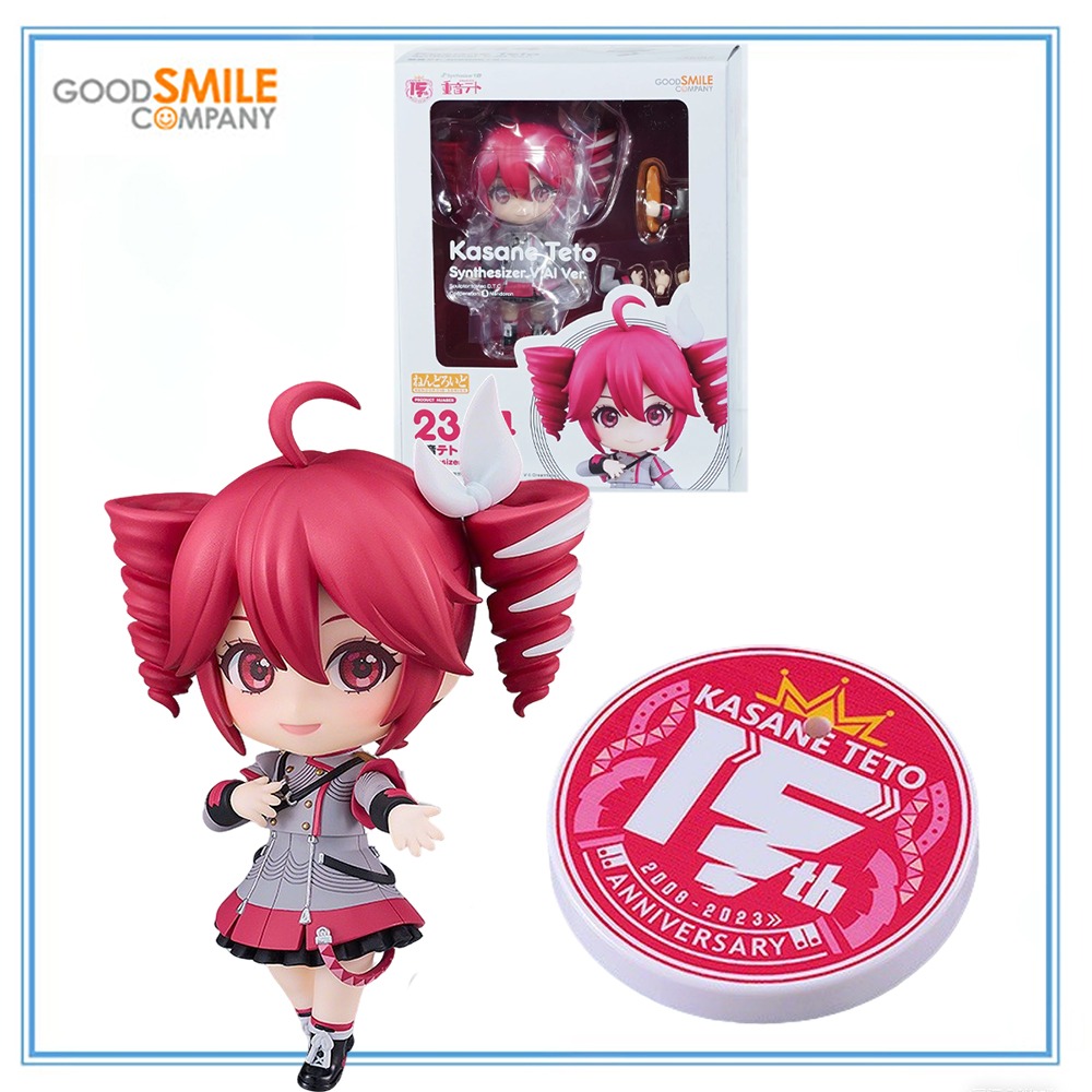 Good Smile Company Nendoroid - 100% origineel op voorraad Good Smile