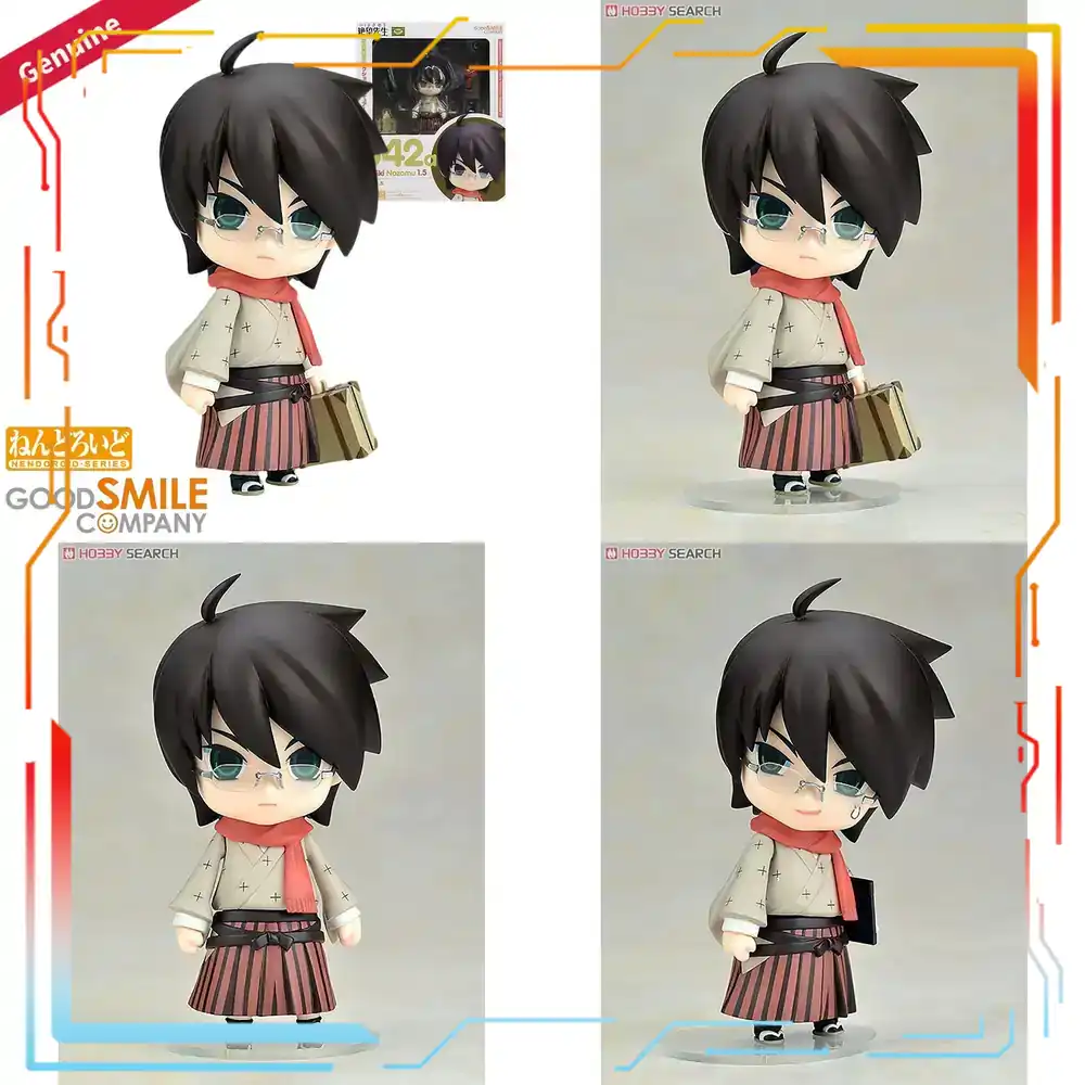Good Smile Company Nendoroid Z - Good Smile Company Nendoroid recensie en prijs
