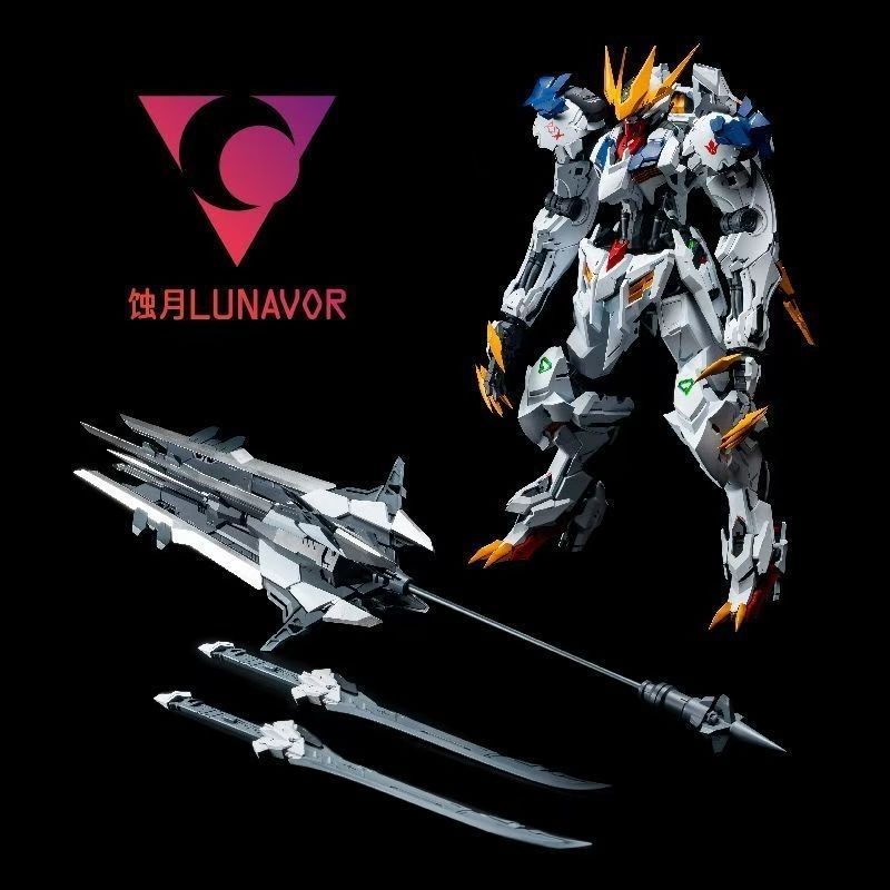 【IN VOORRAAD】LUNAVOR MG 1/100  - Bandai Gundam Rg recensie en prijs