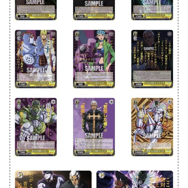 Japanse versie JoJo's Bizarre  - Anime Merchandise In Japanese recensie en prijs