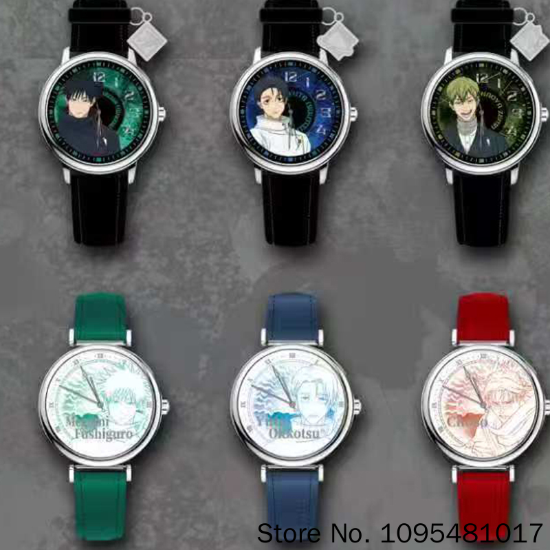 EAKI Jujutsu Kaisen Watch Char - Anime Merchandise In Japanese recensie en prijs