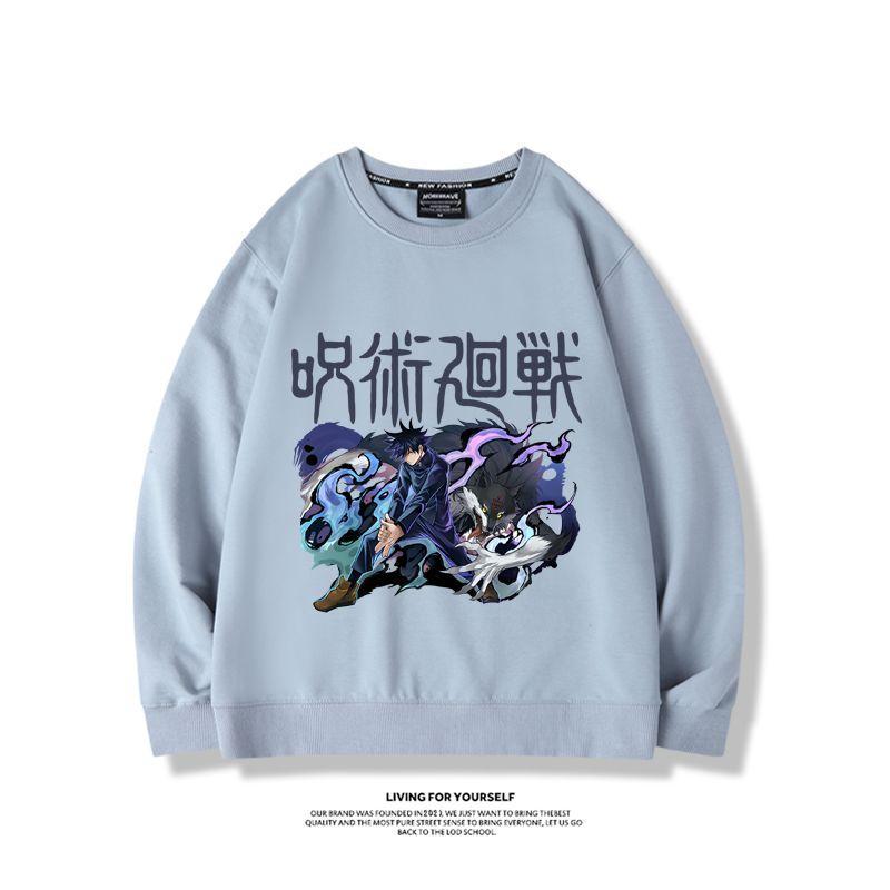 Jujutsu Kaisen anime merchandi - Anime Merchandise Jacket recensie en prijs