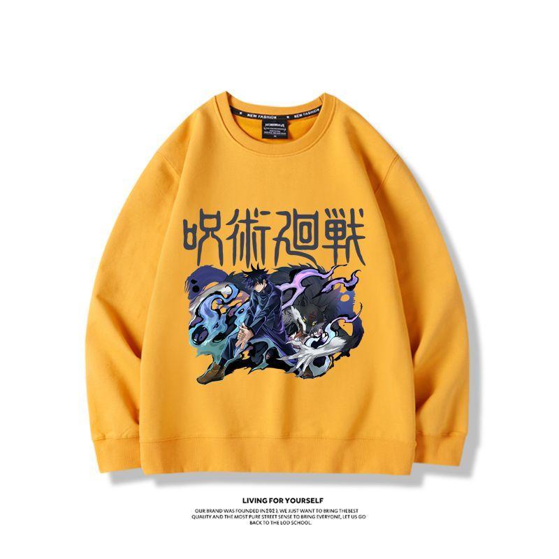 Jujutsu Kaisen anime merchandi - Anime Merchandise Jacket recensie en prijs