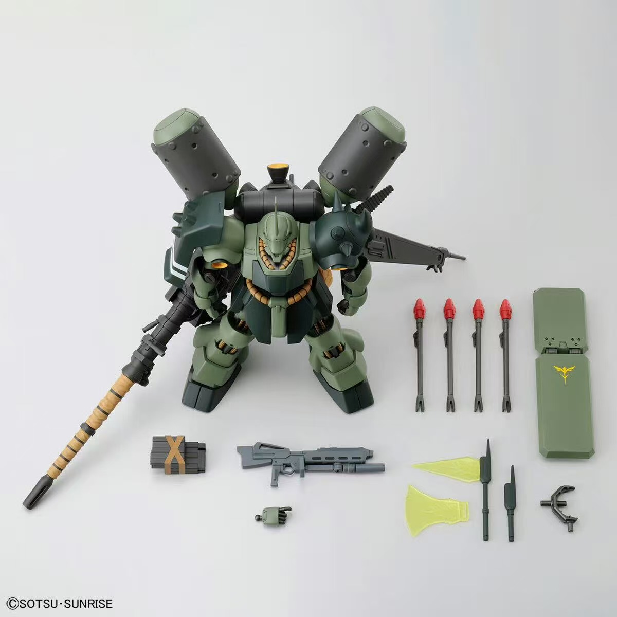 Bandai HG 1/144 AMS-119 Geara  - Bandai Gundam Rg recensie en prijs