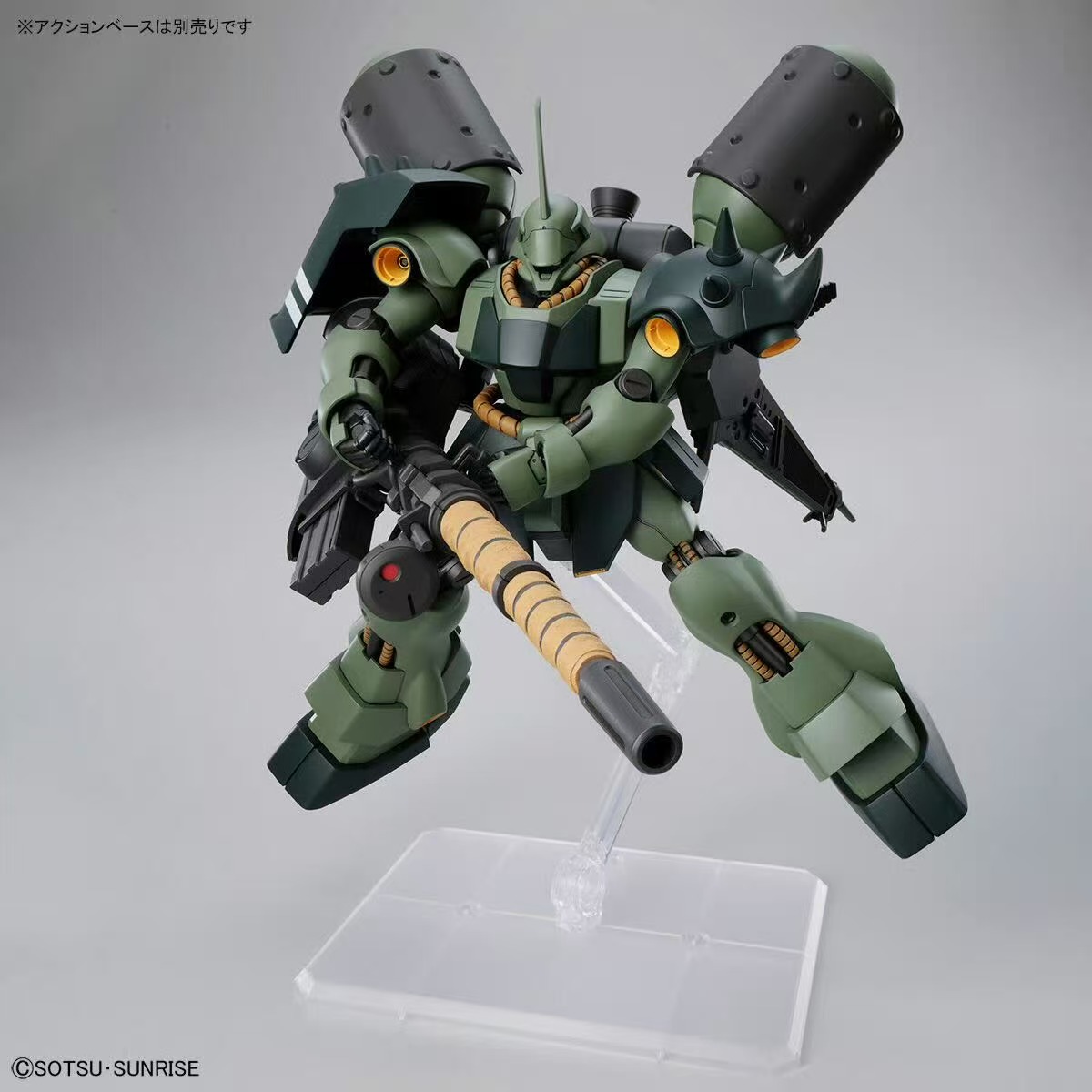 Bandai HG 1/144 AMS-119 Geara  - Bandai Gundam Rg recensie en prijs