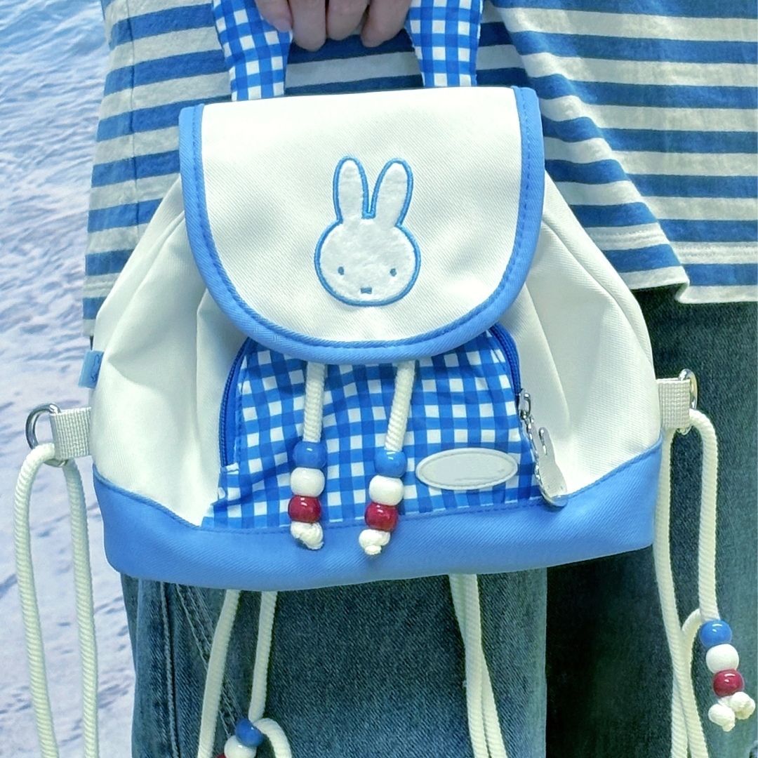 Nieuwe Miffy Nautical Series r - Anime Tote Bag recensie en prijs