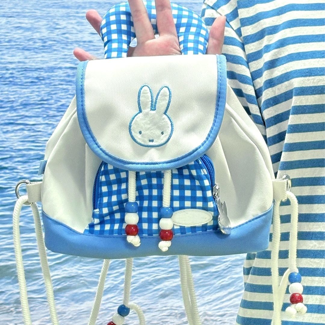 Nieuwe Miffy Nautical Series r - Anime Tote Bag recensie en prijs