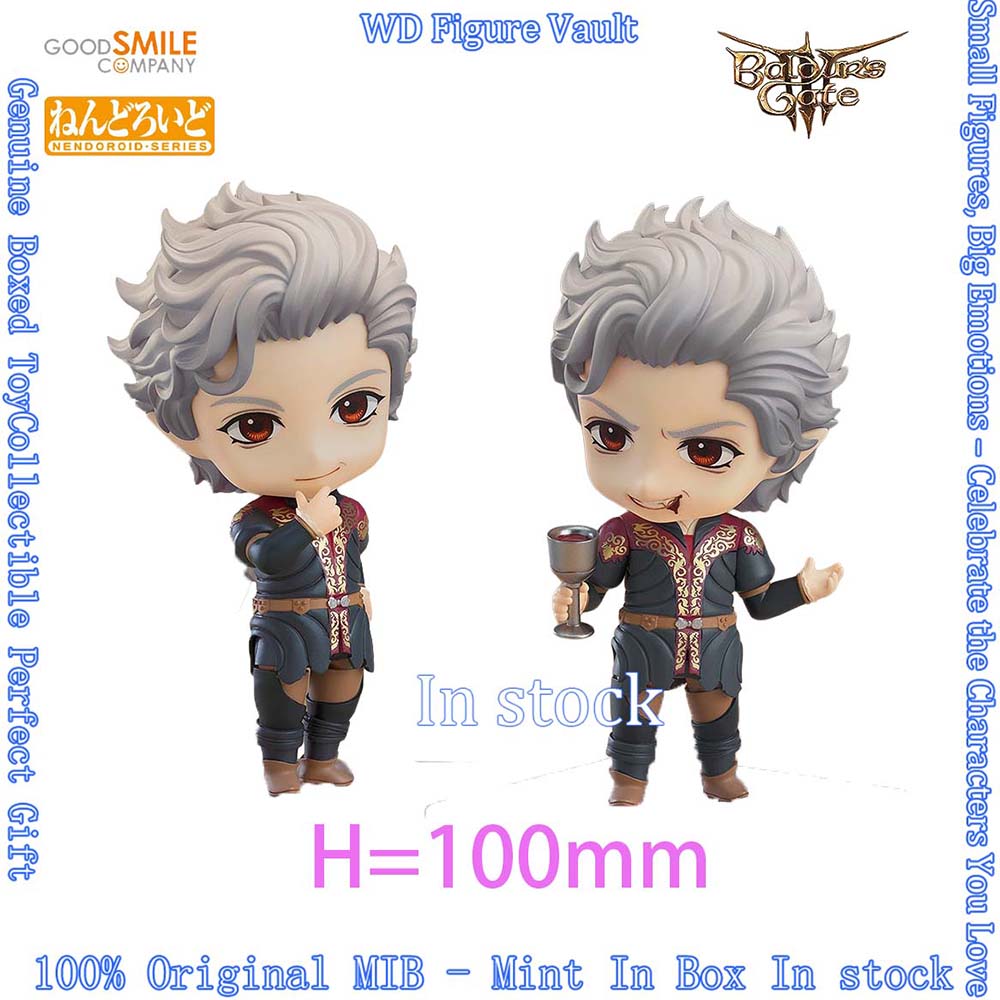 Op voorraad Good Smile Company - Good Smile Company Nendoroid recensie en prijs