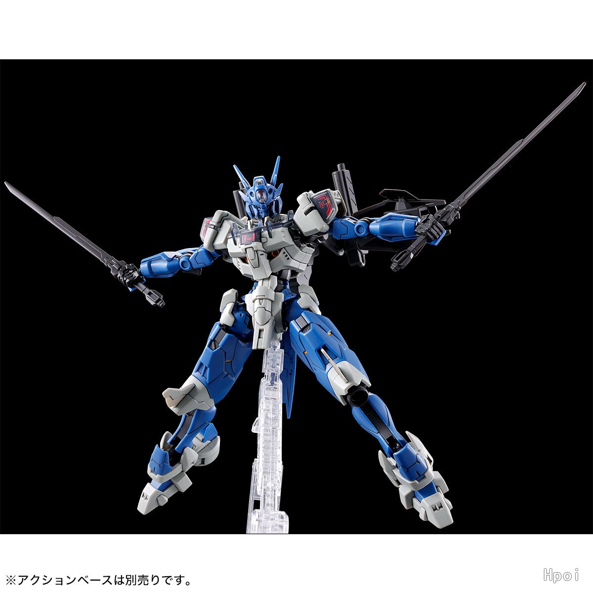 Jms Avp-03 Anavata Assemblage  - Bandai Gundam Rg recensie en prijs