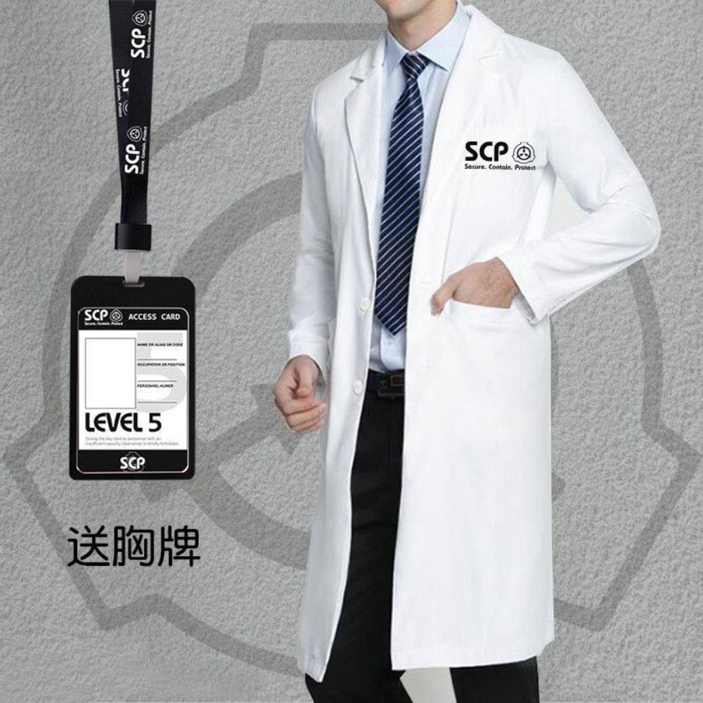 SCP Merchandise Witte laborato - Anime Merchandise Jacket recensie en prijs