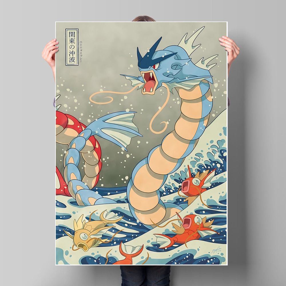 Japan Anime Pokemon Gyarados K - Anime Merchandise Posters recensie en prijs