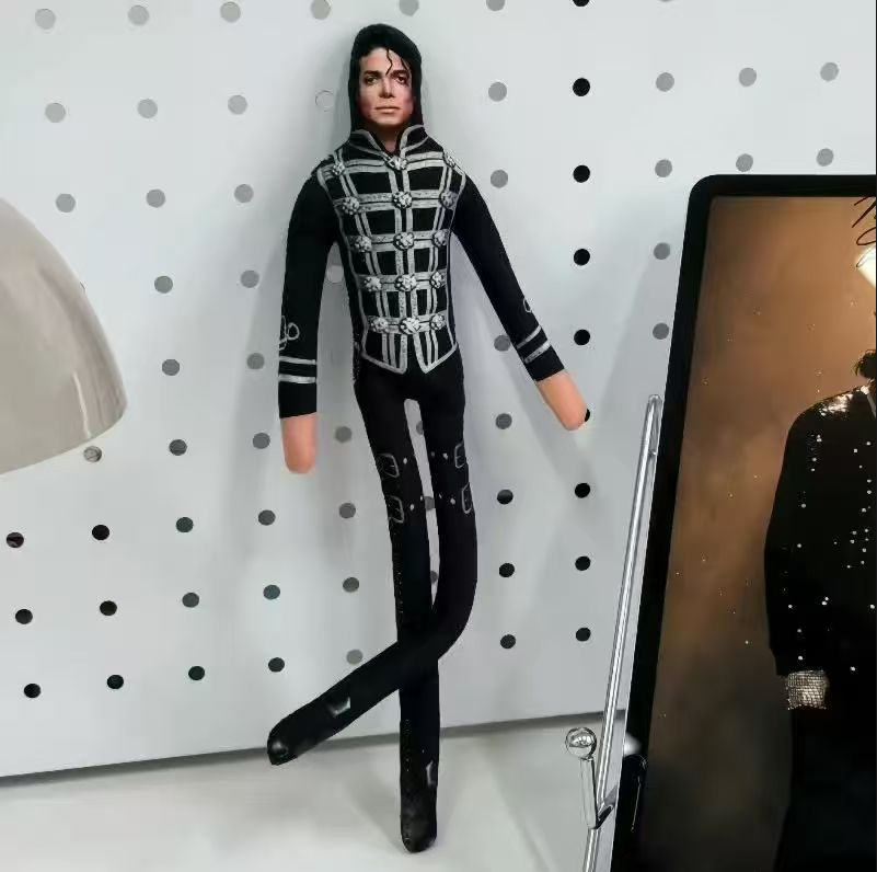 Michael Jackson Beweegbare Joi - Anime Merchandise Plush Toys recensie en prijs