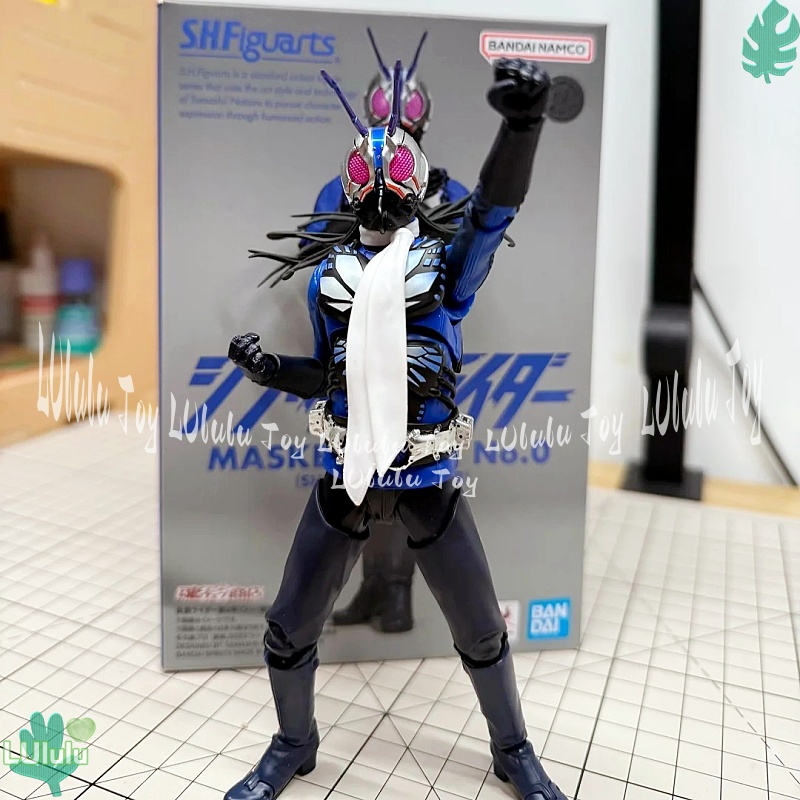 Shf Tamashii Nations Shin Mask - Bandai Tamashii Nations S.H.Figuarts recensie en prijs