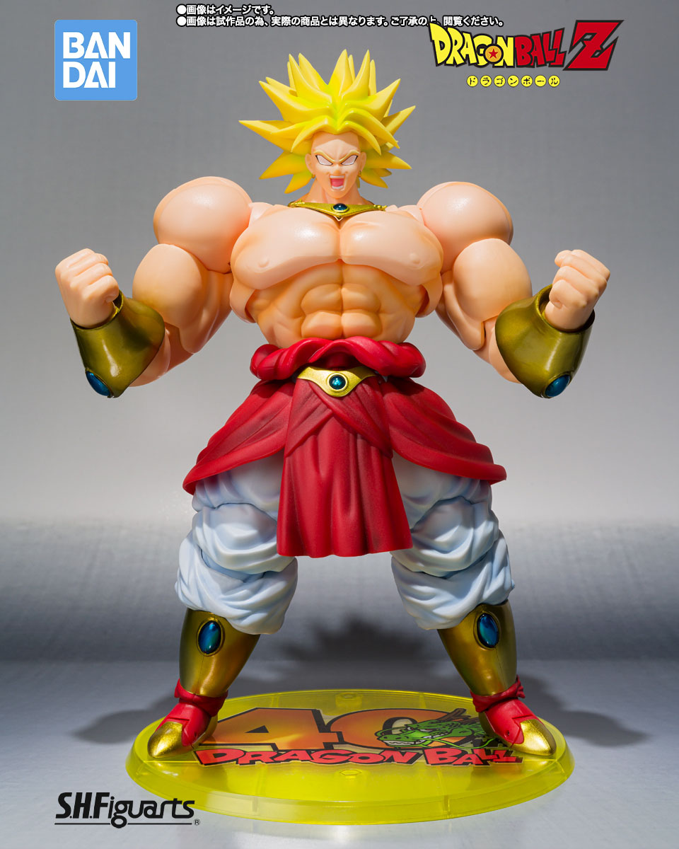 Bandai Tamashii Nations Limite - Bandai Tamashii Nations S.H.Figuarts recensie en prijs