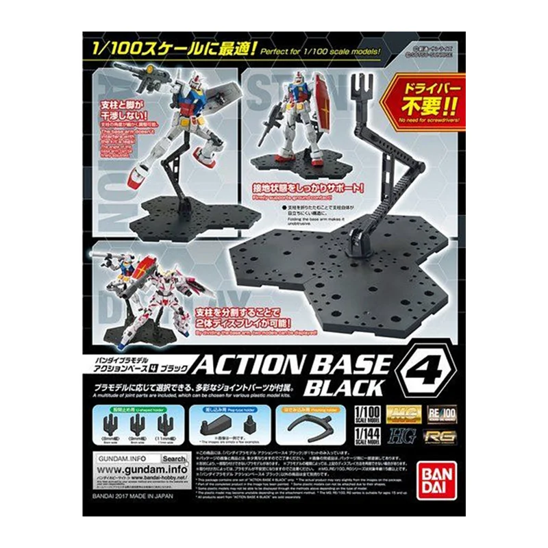 In Voorraad Bandai Originele A - Bandai Gundam Rg recensie en prijs