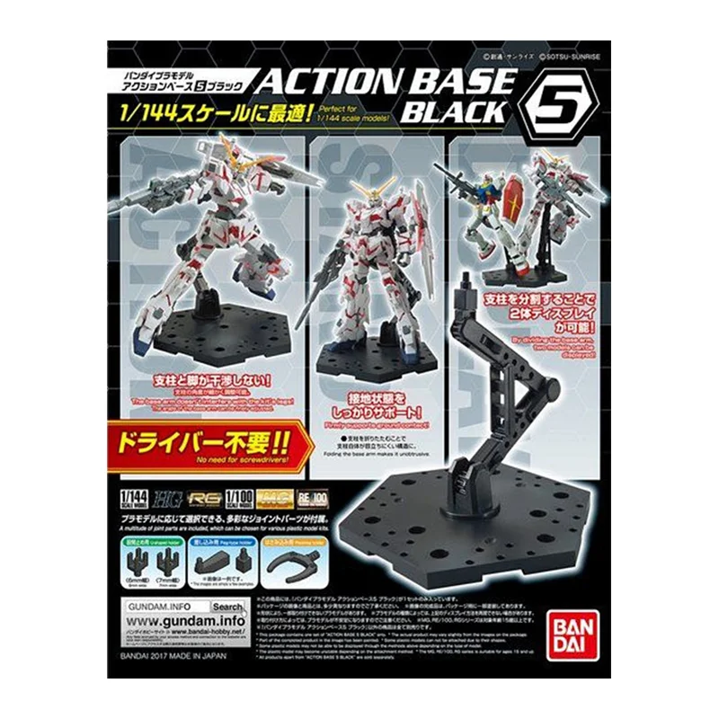 In Voorraad Bandai Originele A - Bandai Gundam Rg recensie en prijs
