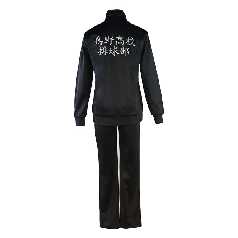 Volleybal Jongens Udon High Sc - Anime Merchandise Jacket recensie en prijs