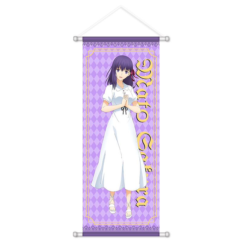 Fate Game Anime Perifere Hange - Anime Merchandise Posters recensie en prijs