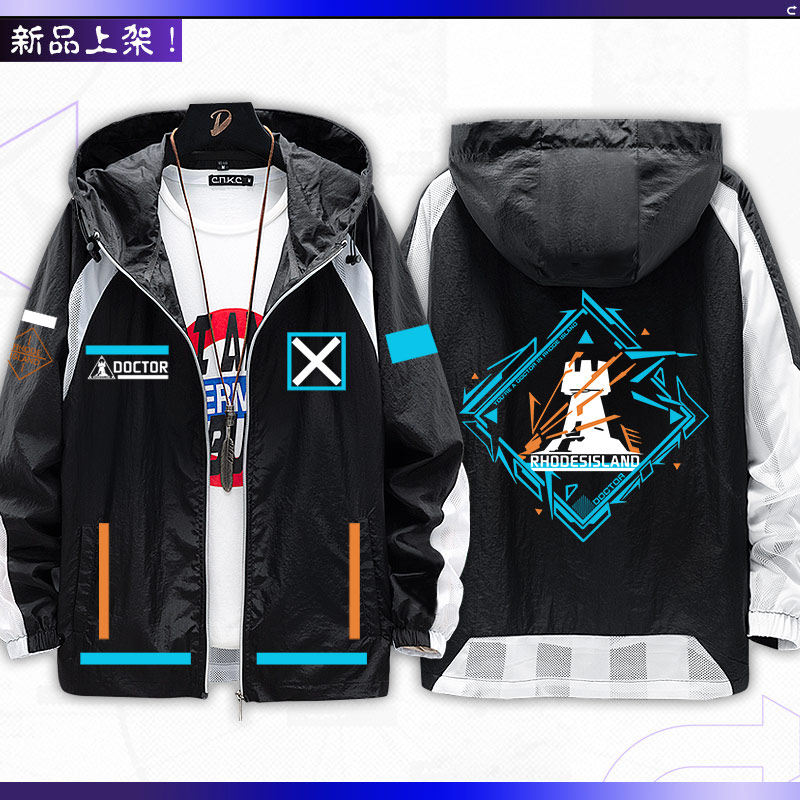Game Arknights Anime merchandi - Anime Merchandise Jacket recensie en prijs