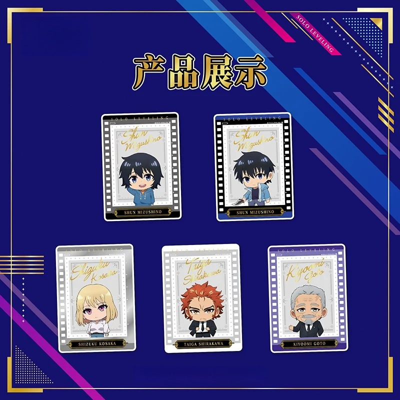 Solo Leveling verzamelkaart Ca - Anime Merchandise Solo Leveling recensie en prijs