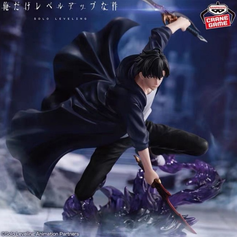 Nieuwe Anime Solo Leveling Sun - Anime Merchandise Solo Leveling recensie en prijs