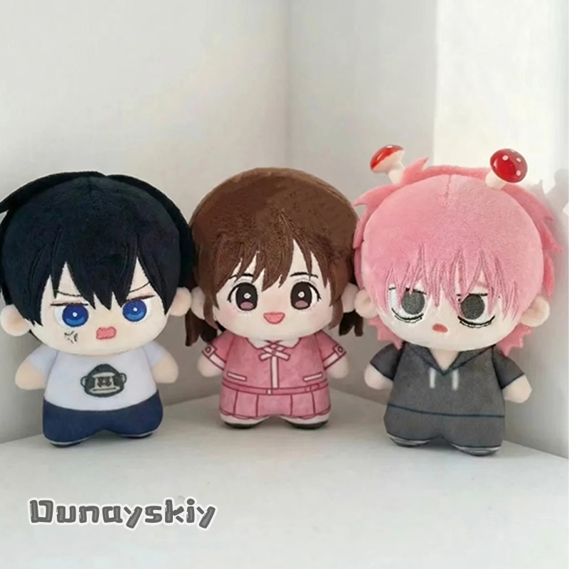 Hemera/Anime Tamon's B-Side Co - Anime Merchandise Plush Toys recensie en prijs