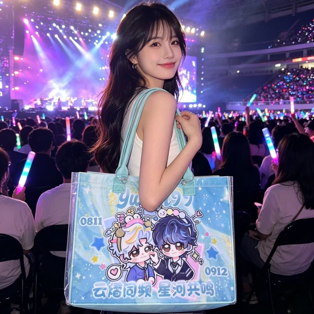 Yunyi Xinghe Man gemodificeerd - Anime Tote Bag recensie en prijs