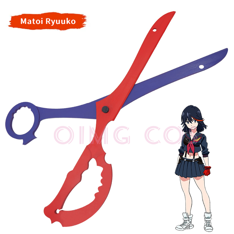 Kill La Kill Matoi Ryuuko Cosp - Cosplay Prop Sword recensie en prijs