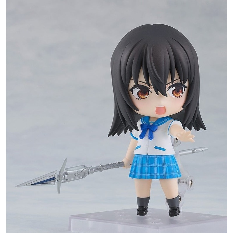 Op voorraad Good Smile Company - Good Smile Company Nendoroid recensie en prijs