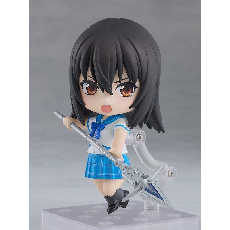 Op voorraad Good Smile Company - Good Smile Company Nendoroid recensie en prijs