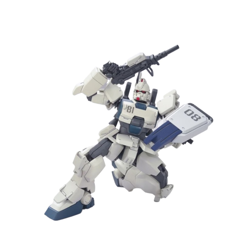 Bandai Echt HG 1/144 RX-79 G E - Bandai Gundam Rg recensie en prijs