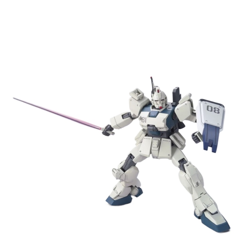 Bandai Echt HG 1/144 RX-79 G E - Bandai Gundam Rg recensie en prijs