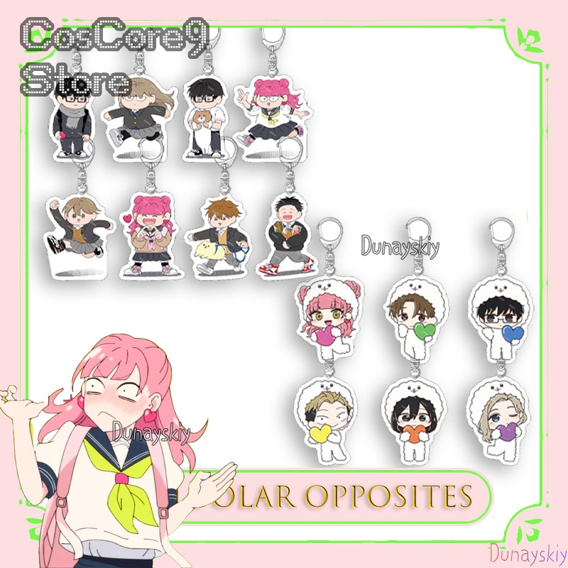 Het tegenovergestelde van jou  - Anime Merchandise In Japanese recensie en prijs