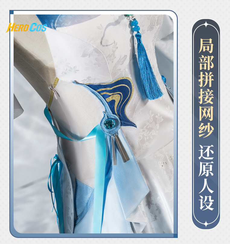 Wuthering Waves Qingxiao Stand - Cosplay Prop Sword recensie en prijs
